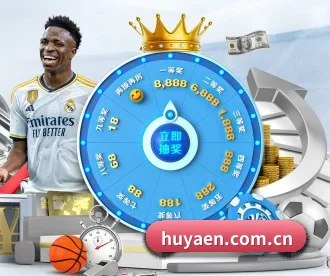 虎牙游戏直播间平台 APP 深度功能